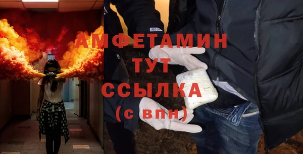 каннабис Горнозаводск