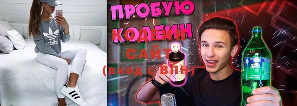 mdpv Гусь-Хрустальный