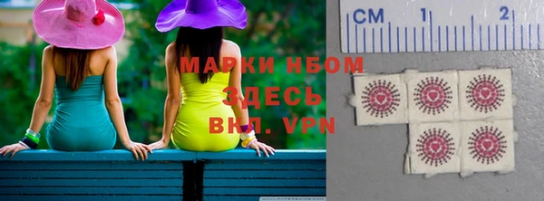 а пвп мука Гусев