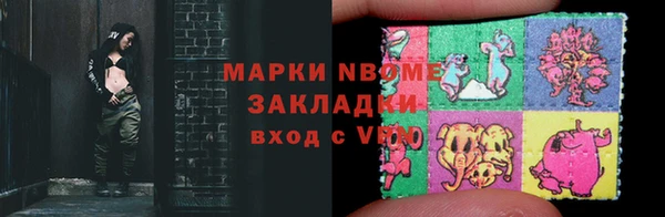 а пвп мука Гусев