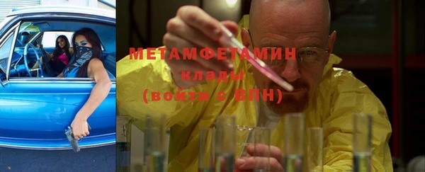 а пвп мука Гусев