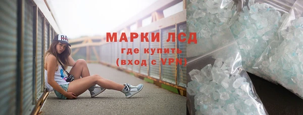 СК Кропоткин