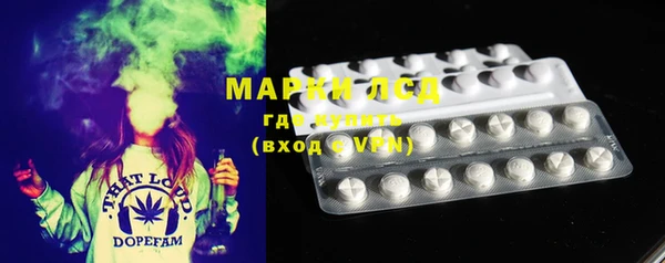 а пвп мука Гусев