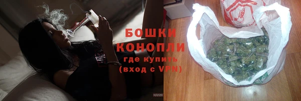 герыч Горняк