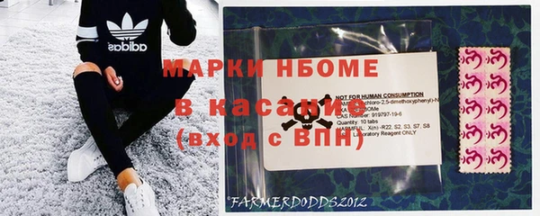герыч Горняк