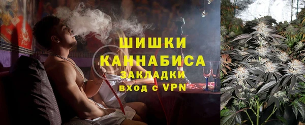 каннабис Горнозаводск