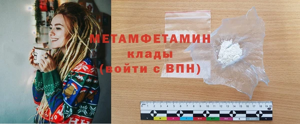 круглые Медвежьегорск