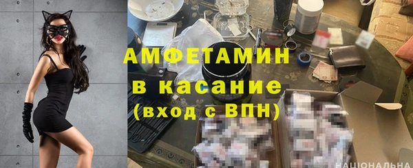 крисы Фурманов