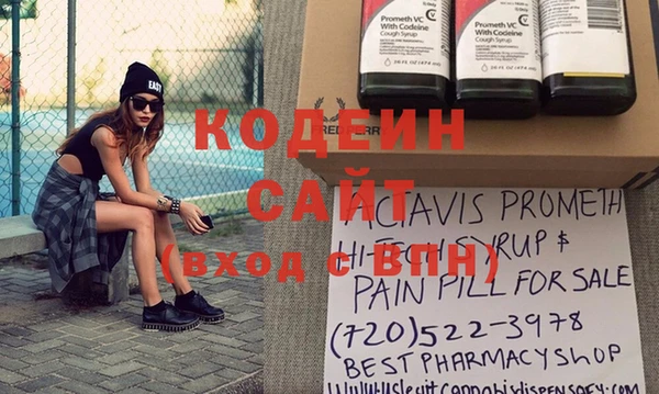 mdpv Гусь-Хрустальный